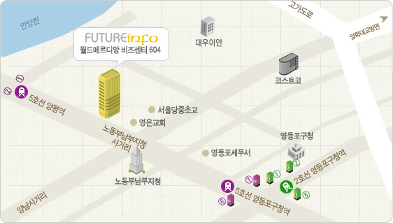 월드메르디앙 비즈센터 604호 퓨처인포